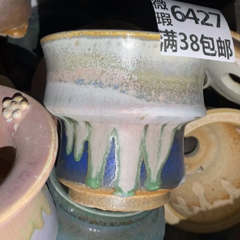 罐6427 微瑕38包邮景德镇陶瓷