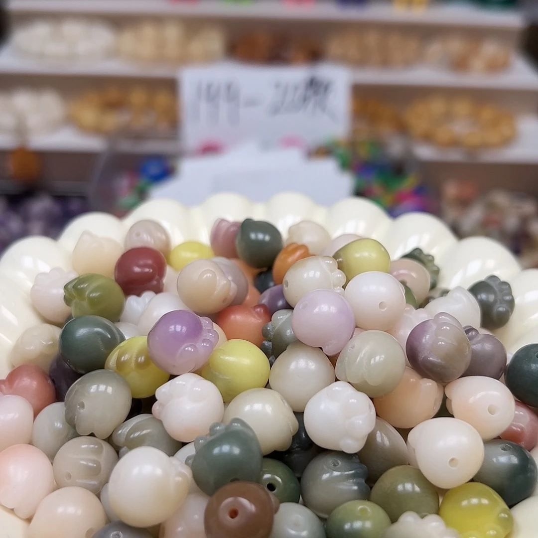 菩提根/象牙果手串卡12多宝猫爪40颗