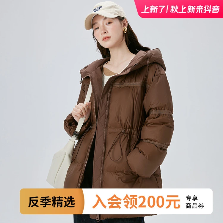 艾莱依鹅绒中长款女冬季时尚气质休闲柔软加厚保暖外套1188