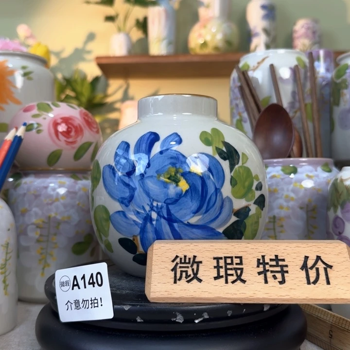景德镇手绘陶瓷花瓶摆件无孔