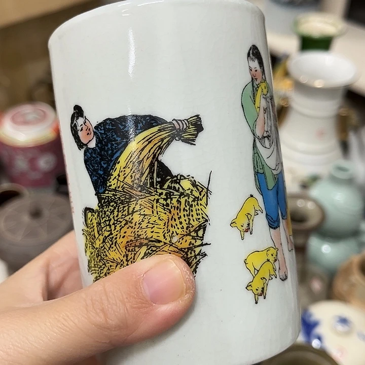 好货靓货漂亮好货