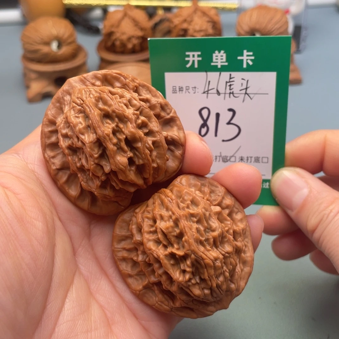 桃核把件文玩核桃