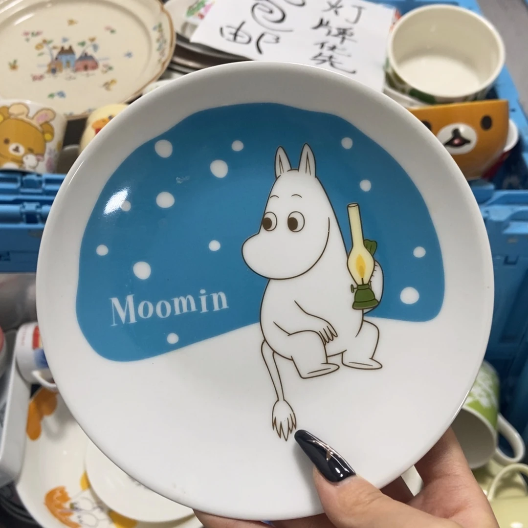 小***猫瓷片陶瓷退货拉黑