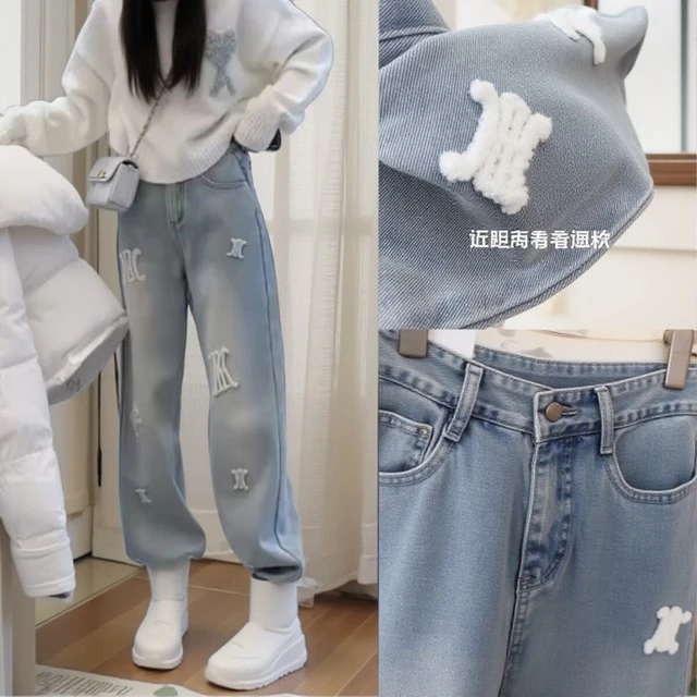 刺绣窄版韩系阔腿牛仔裤女2025年秋冬新款加绒加厚高腰显瘦阔腿裤
