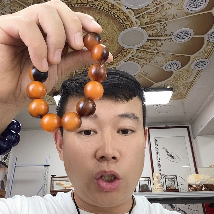 木质非金属4721珠子