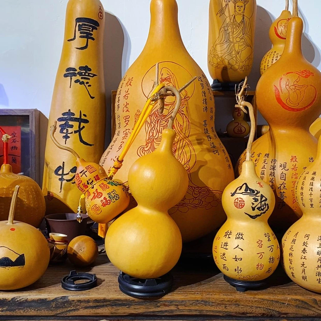 【闪购商品】天*精品平安山海葫芦