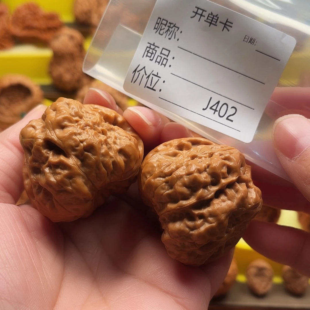 F***胎文玩核桃吊坠三角蛙45