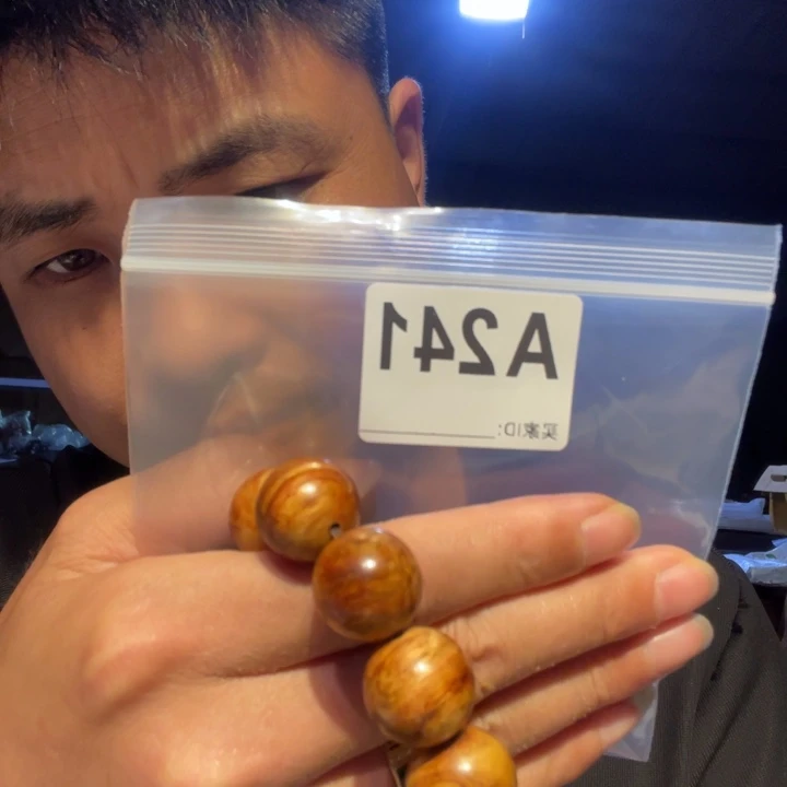 大叶紫檀（黑酸枝木类）241