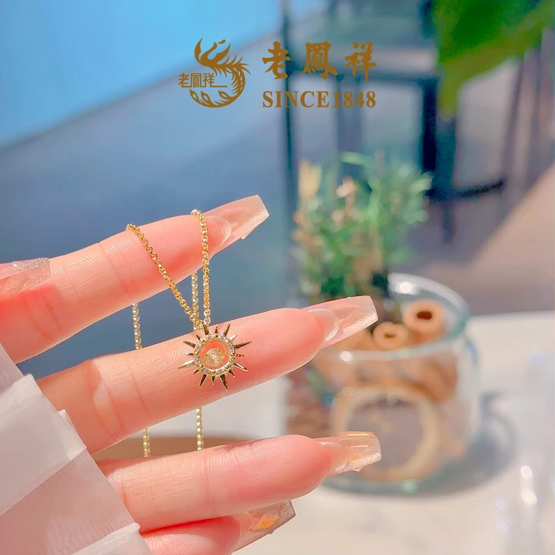 坠链均925银合成锆石 【老鳯祥】璀璨星光项链NR50148G