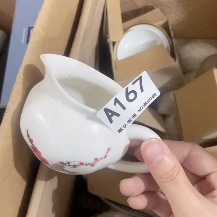 茶具微瑕，介意勿拍