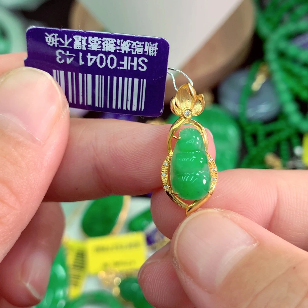 翡翠18K金镶嵌吊坠(不含链)