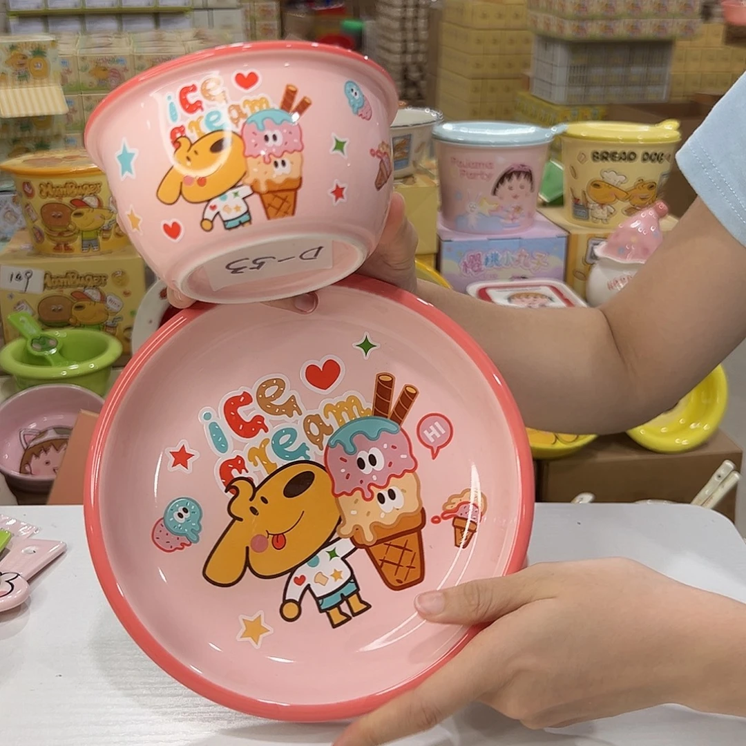 瓷535412 陶瓷陶瓷陶瓷陶瓷