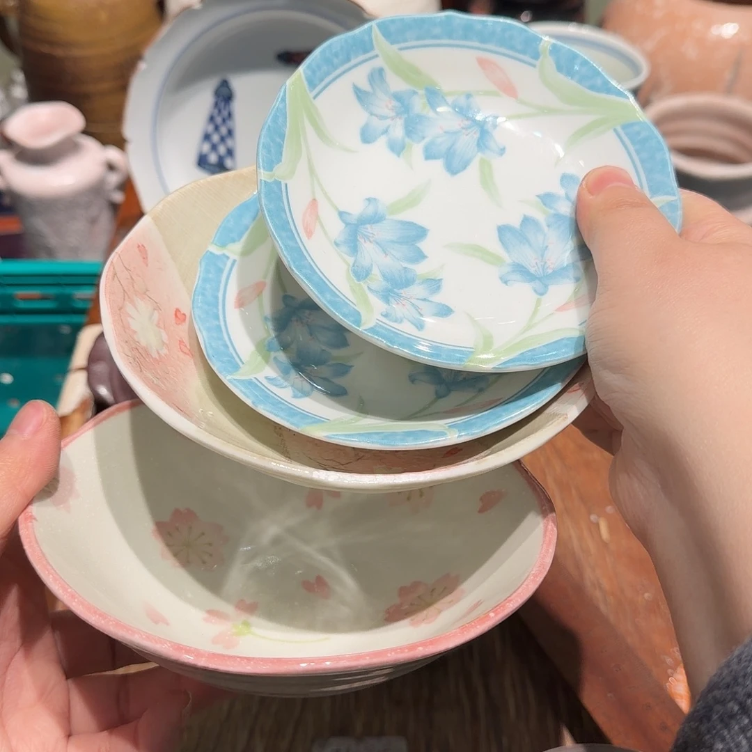 瓷片四十包邮的时候