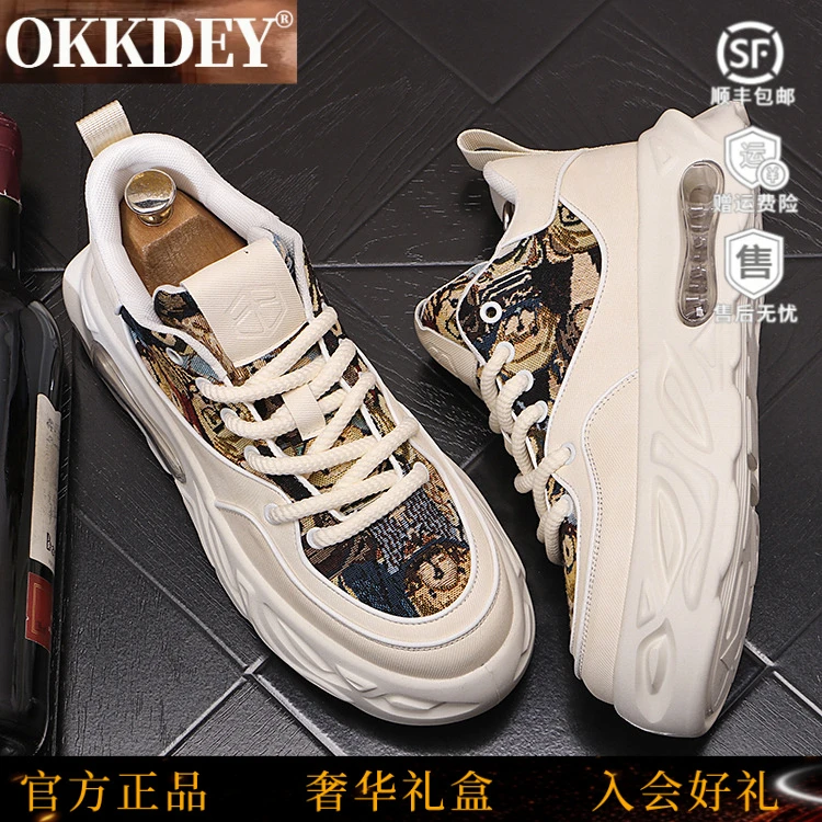 okkdey男款运动鞋潮男时尚气垫鞋子百搭印花拼色潮流休闲鞋厚底韩