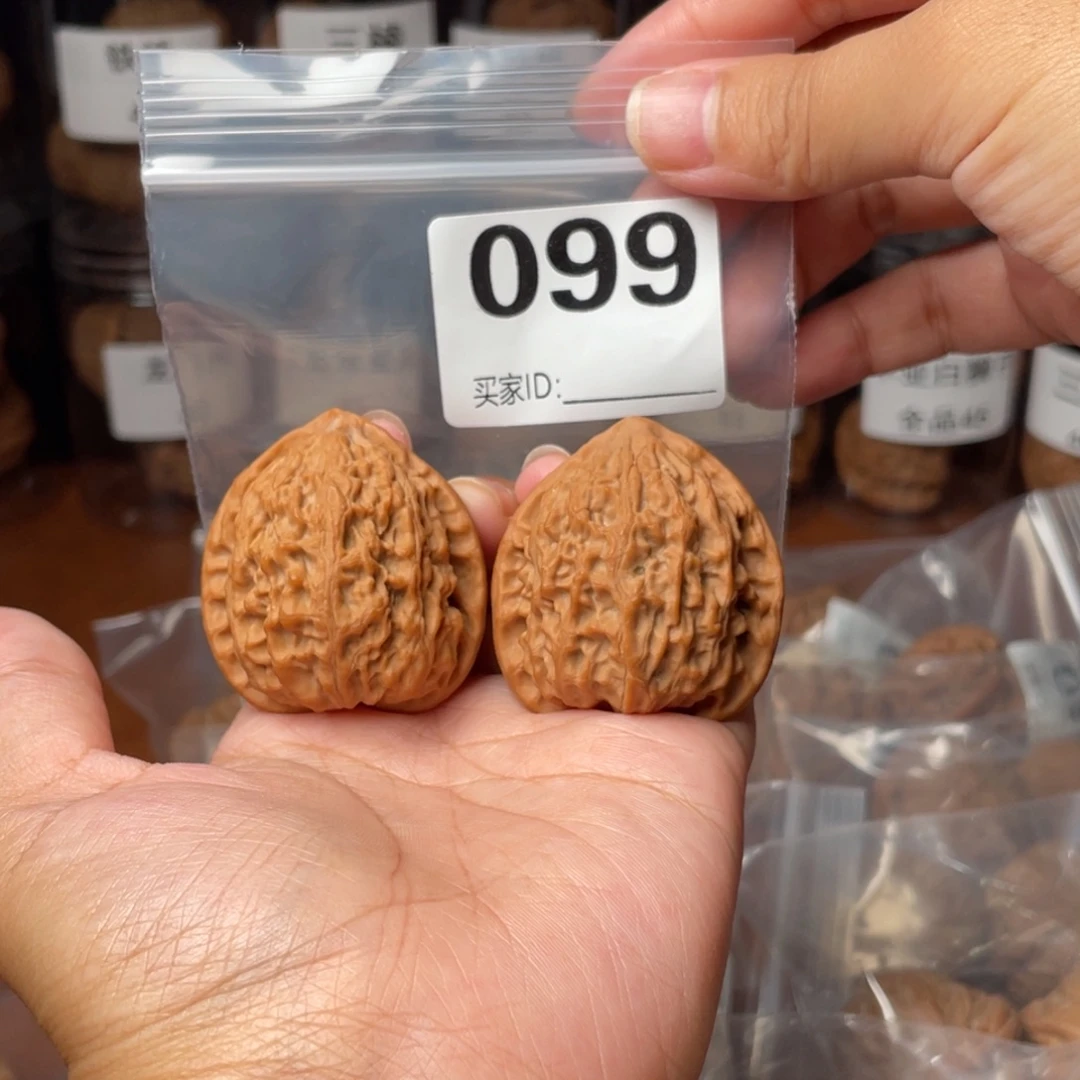 把件文玩核桃39金牛