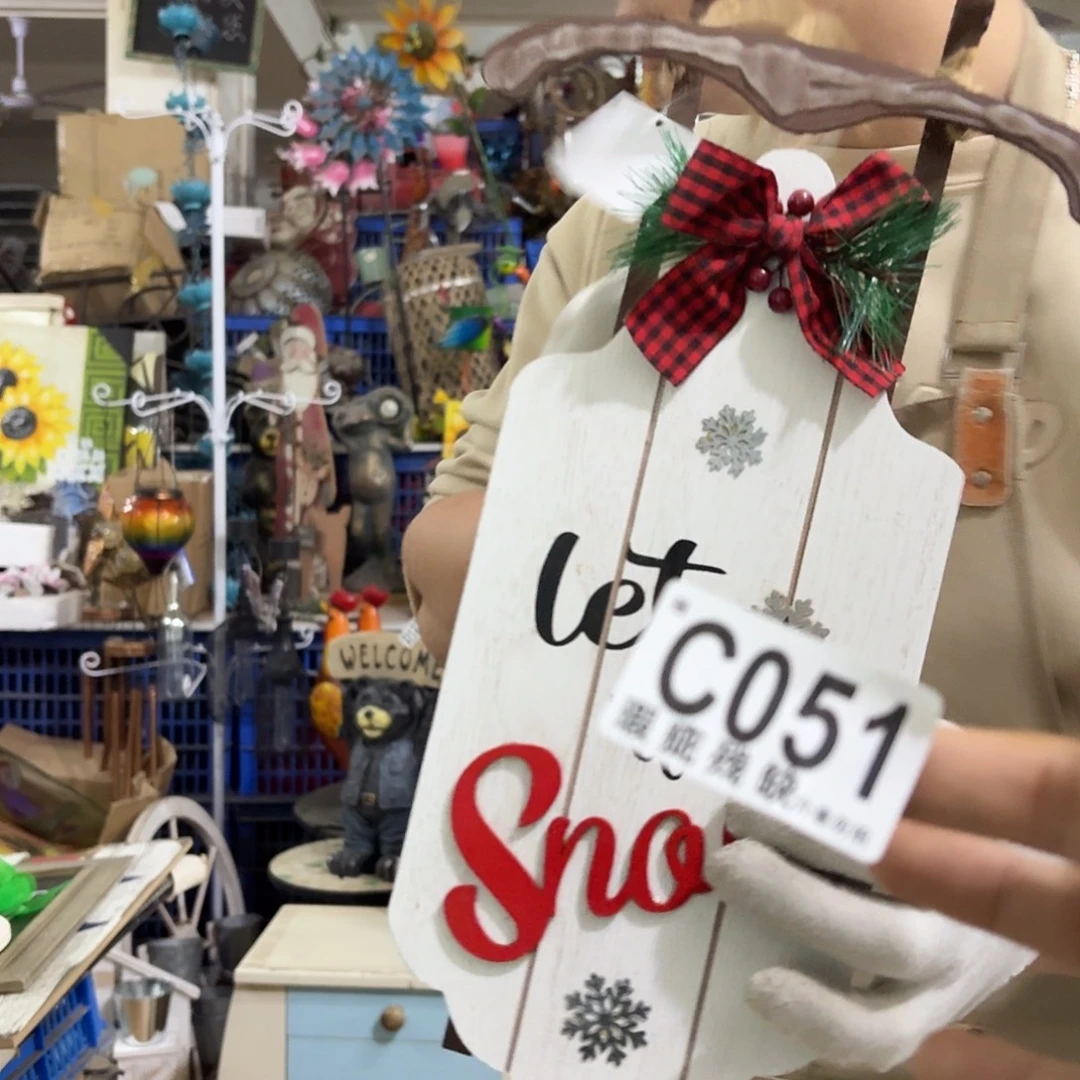 核桃木/黑胡桃（胡桃木）