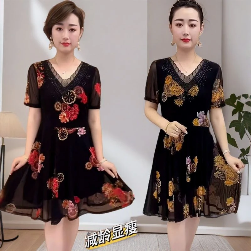 夏季烫钻印花网纱连衣裙大码显瘦中长款a字裙