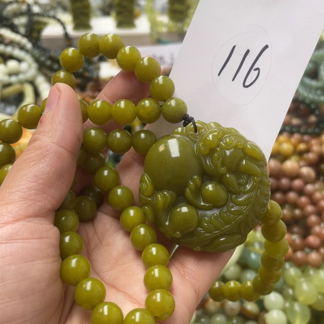 蛇纹石玉手链未镶嵌