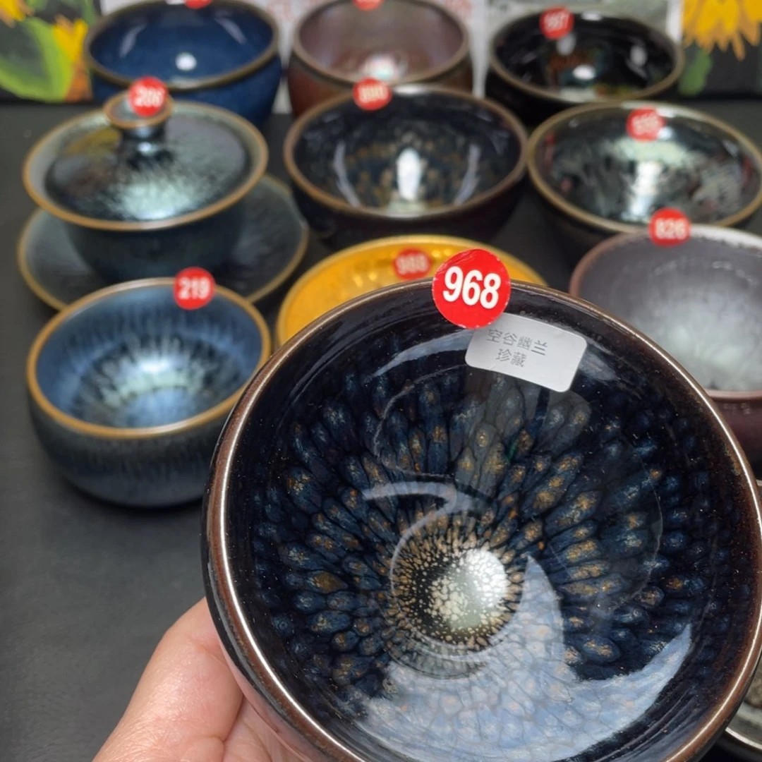茶盏灵*?968 建窑建盏茶盏