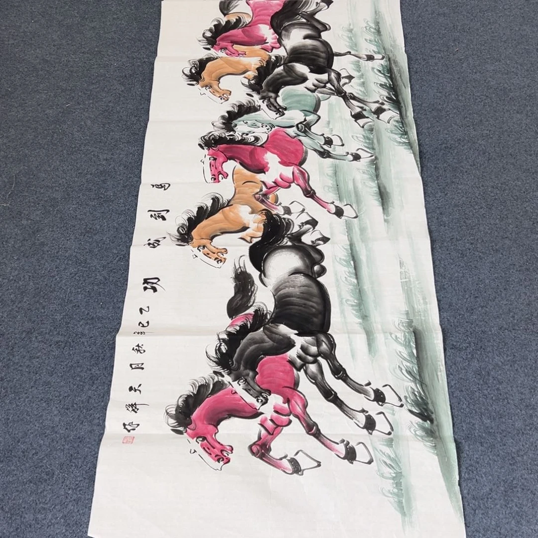 国画西楚画廊直播专用链接