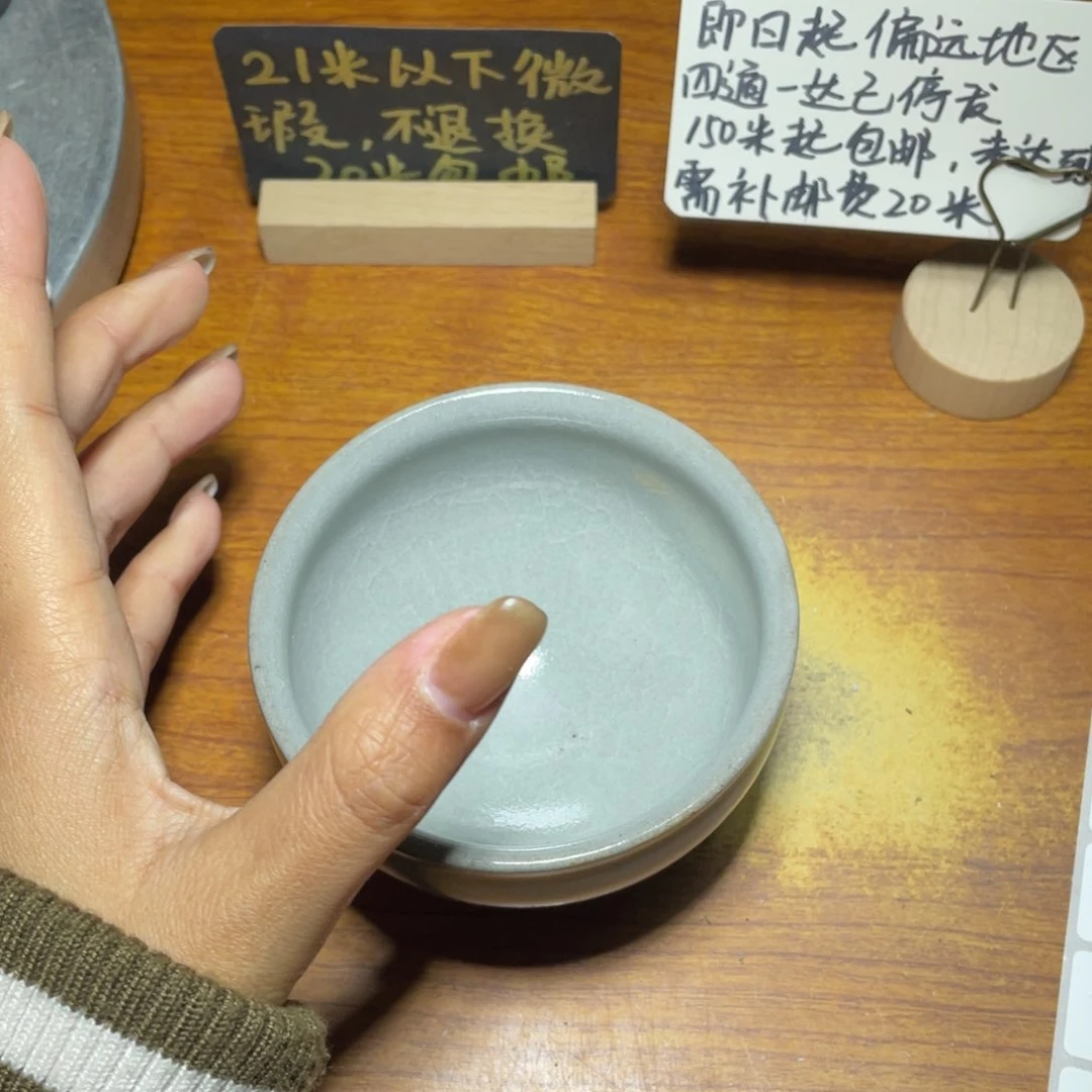 茶盏 知音茶盏主人杯95