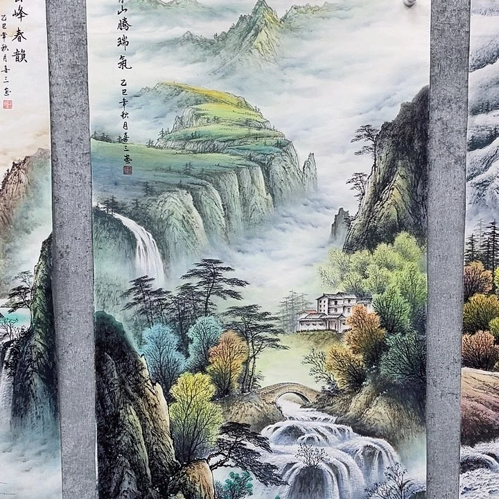 国画见*绘画作品黄喜三画芯
