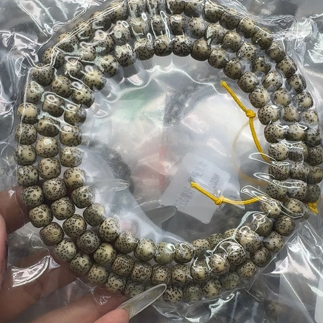 手串星月菩提245快乐星月菩提98