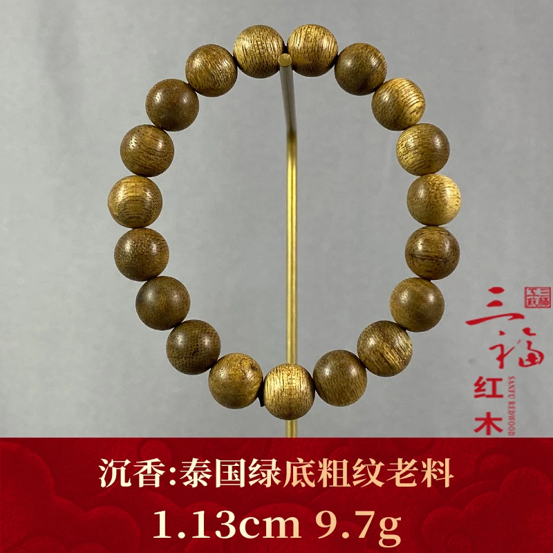 107382   泰国绿底粗纹老料  沉香