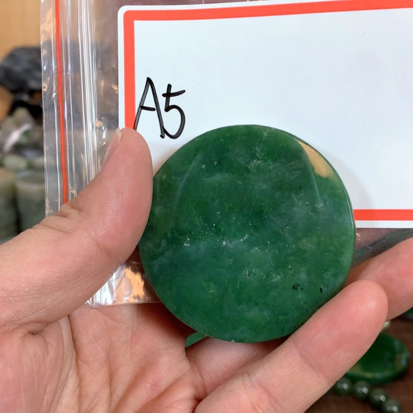 【闪购商品】和田玉珠宝半成品未镶嵌