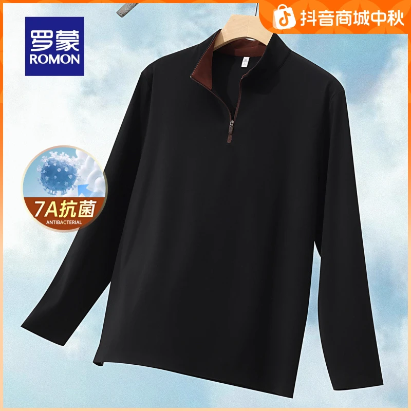 【7A抗菌】罗蒙男士商务休闲长袖POLO衫2025秋季新款时尚休闲T恤