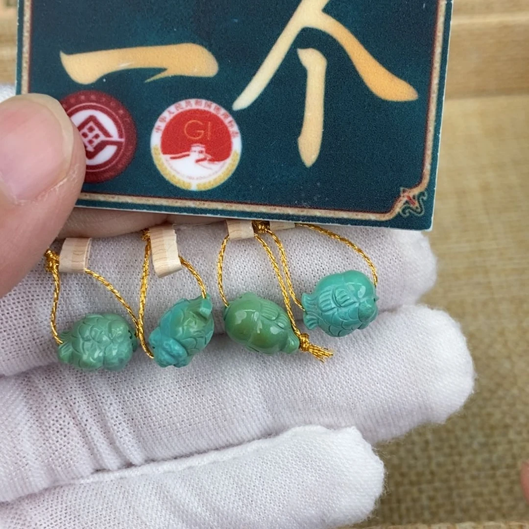 未镶嵌绿松石珠宝奇石