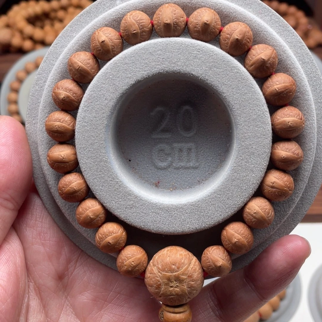 吊坠凤眼菩提尼泊尔凤眼菩提