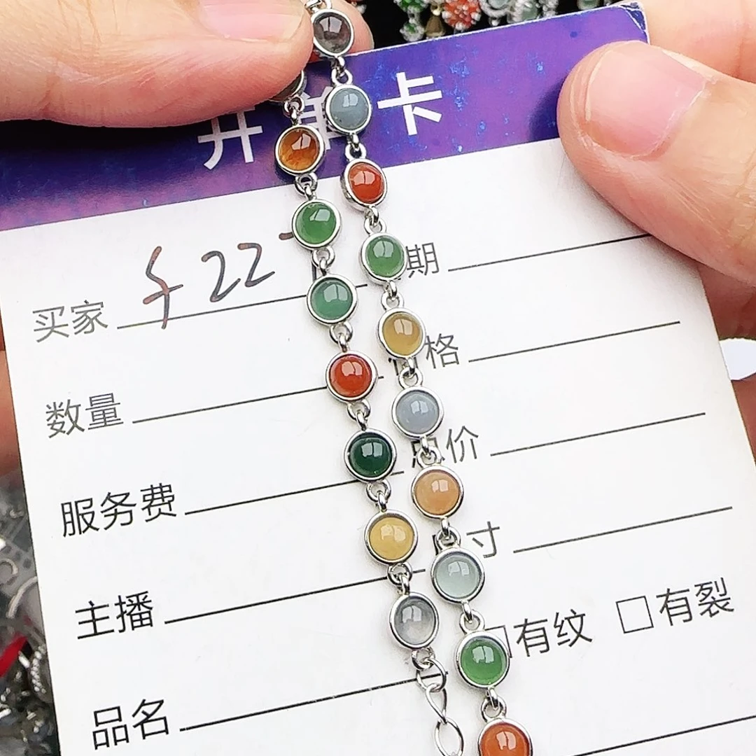 银S925镶嵌戒指翡翠戒指