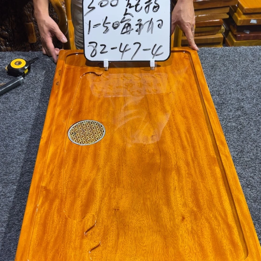 缅甸大叶金丝楠实木茶盘