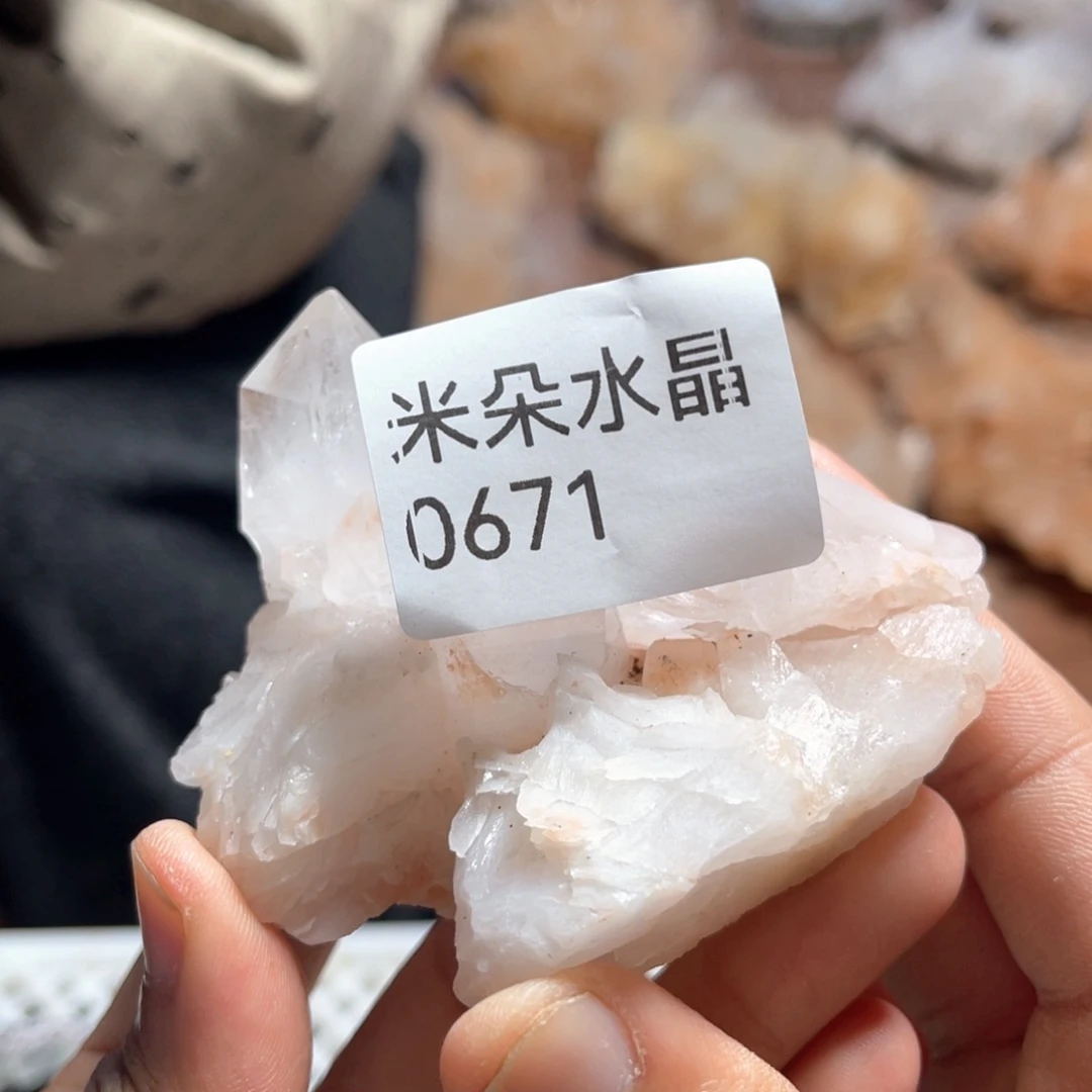 肾***升未镶嵌珠宝半成品水晶水晶