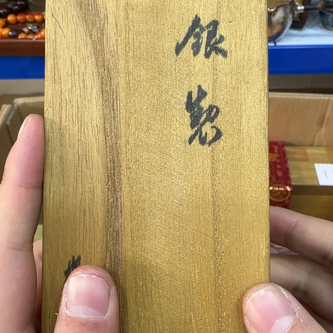 茶宠茶宠哈哈哈哈哈哈哈