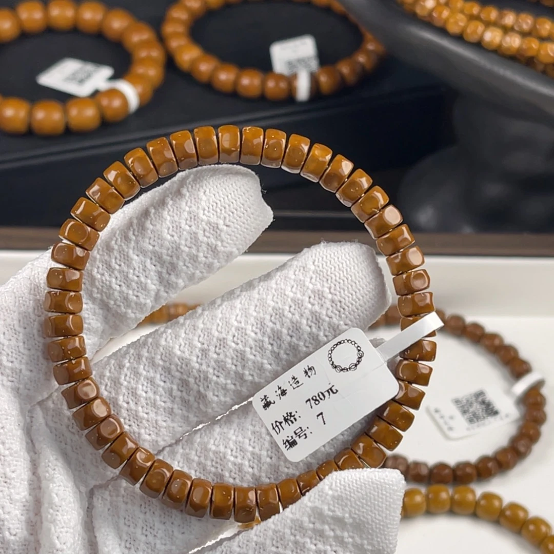 呼***r紫金鼠吊坠111111