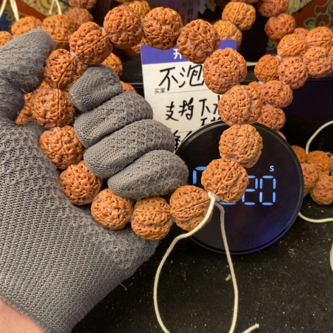 看***眼金刚菩提手串22+至尊红龙