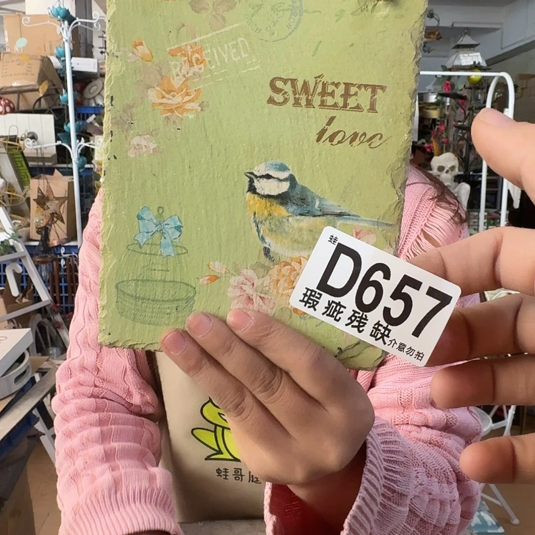 核桃木/黑胡桃（胡桃木）