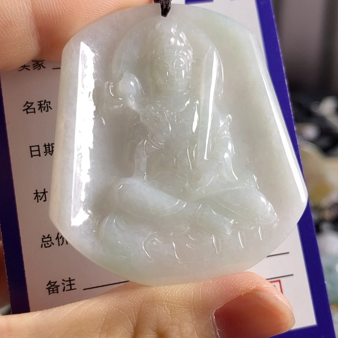 翡翠未镶嵌颈饰吊坠