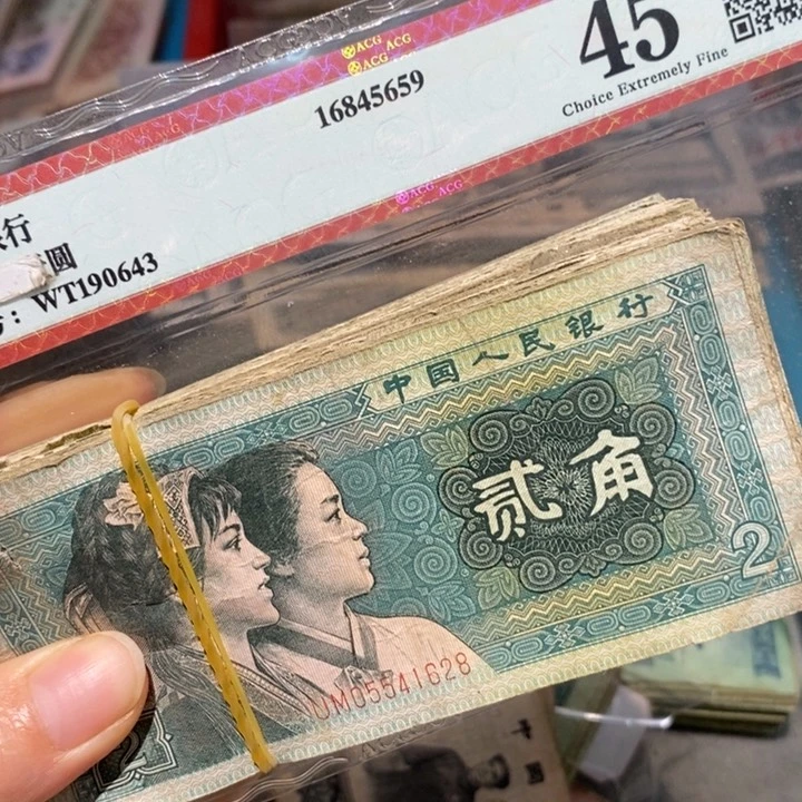 闪购链接88888888888888100