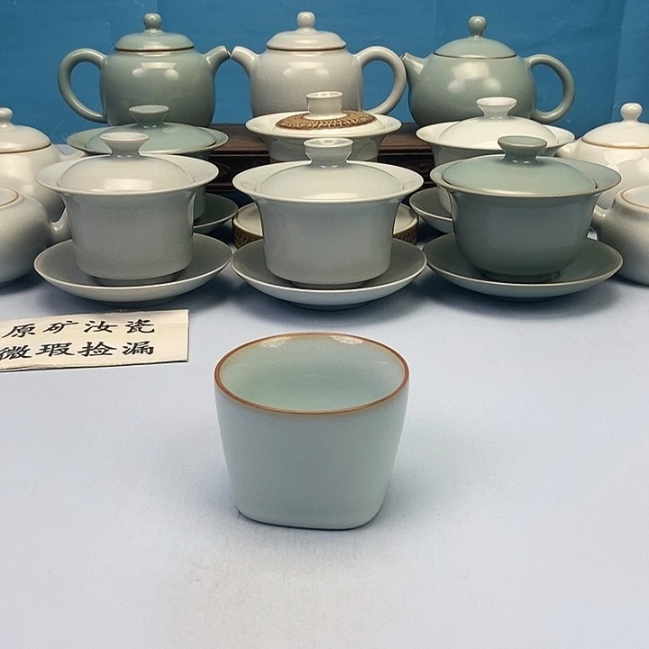 杯天青天圆四方杯原矿原釉原产地