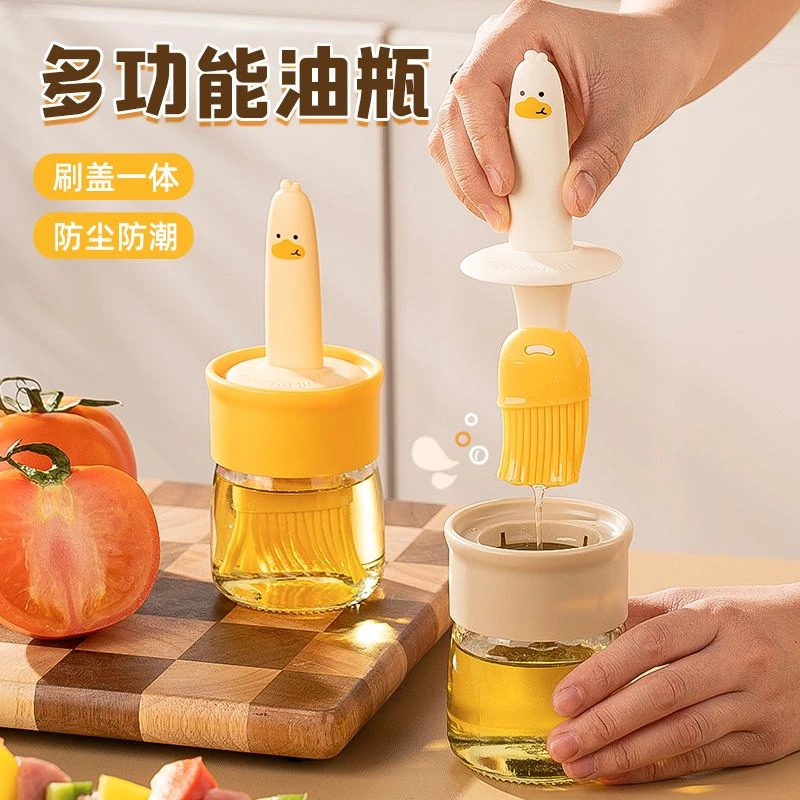 西邮哥【新疆包邮】油刷带瓶耐高温一体玻璃油瓶硅胶刷烧烤专用刷子