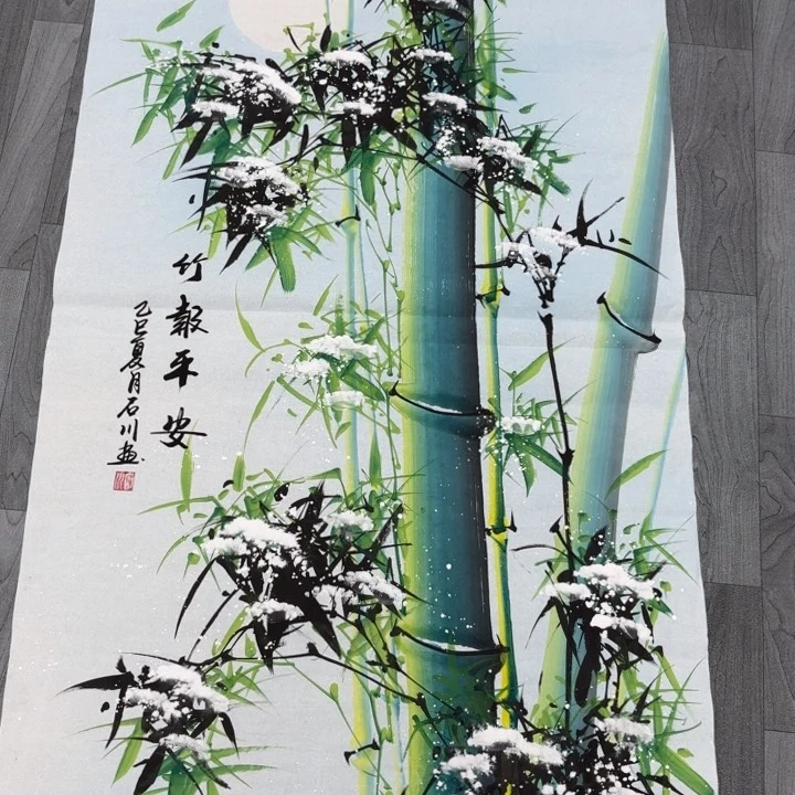 字画的制作方法与技巧