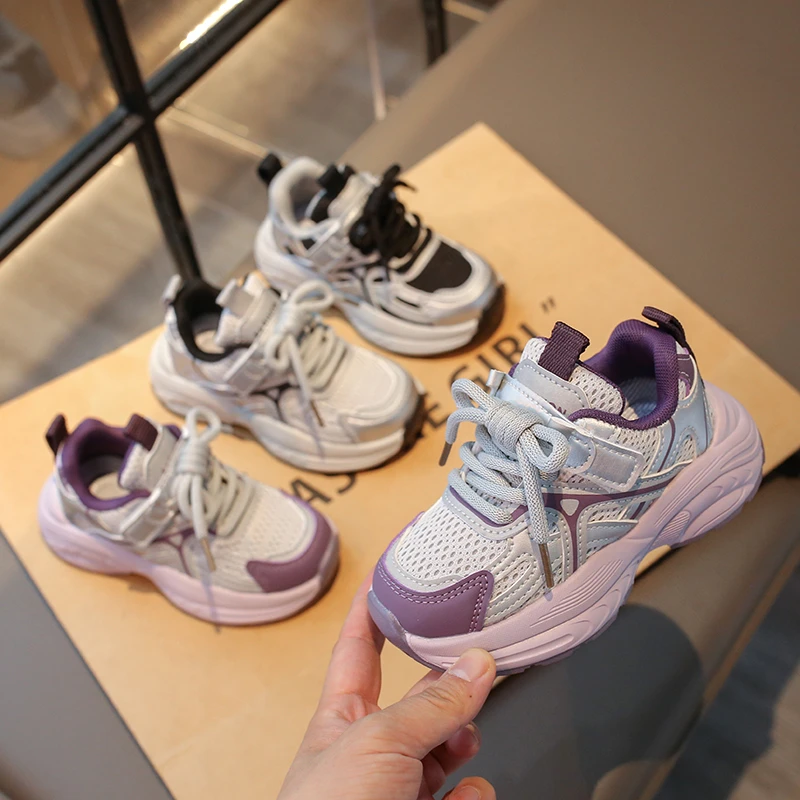 女童鞋运动鞋新款鞋子女宝儿童皮面老爹鞋男大童网面春秋款休闲鞋