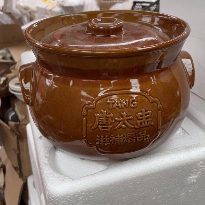 瓷片陶瓷盘子碗砂锅都有