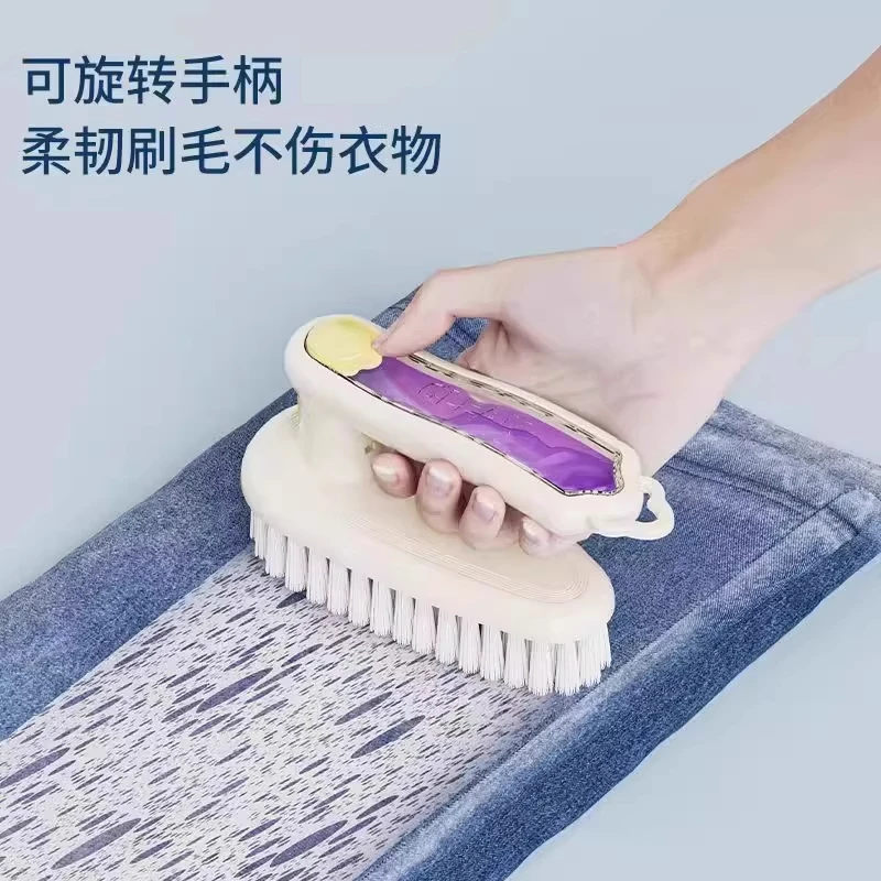 新款可旋转长柄加液鞋刷家用洗衣衣服刷软毛不伤鞋板刷多功能神器