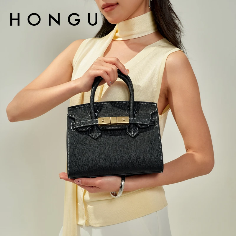 HONGU/红谷女包头层牛皮手拎单肩包高级感凯莉包斜挎包H5136701
