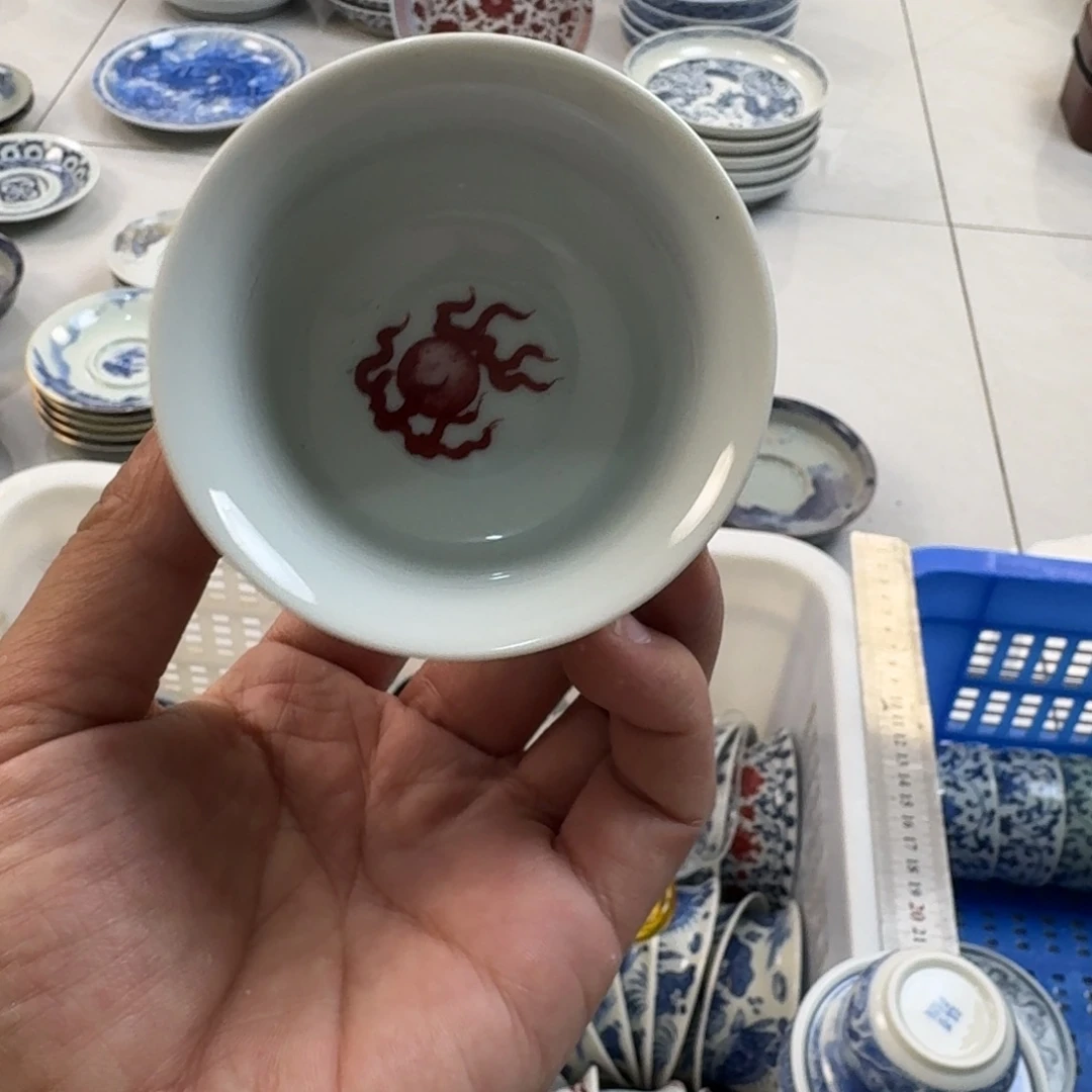 半***°陶摆件双龙戏珠主人杯