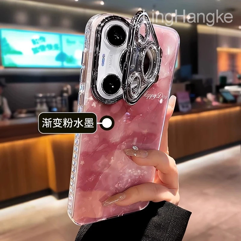 高颜值晕染贝壳纹适用华为pura70pro手机壳p70渐变支架镜头全包硬